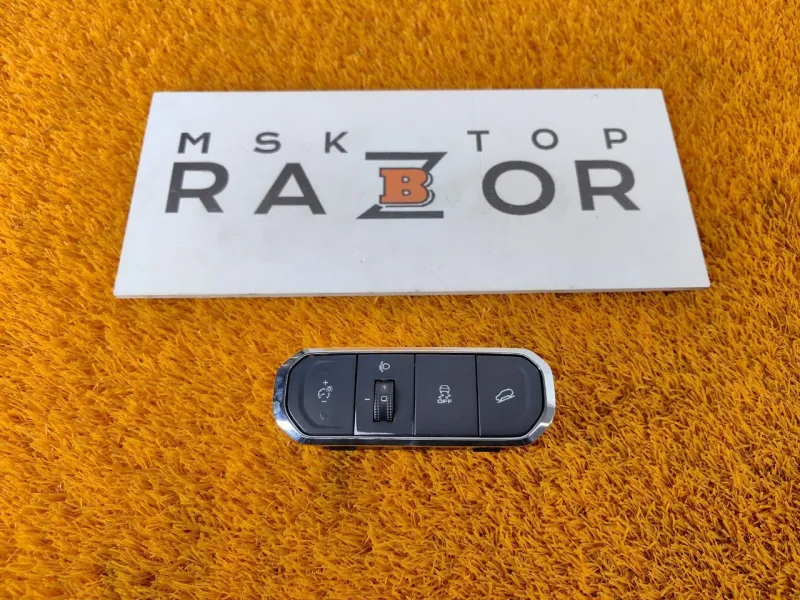 Блок кнопок