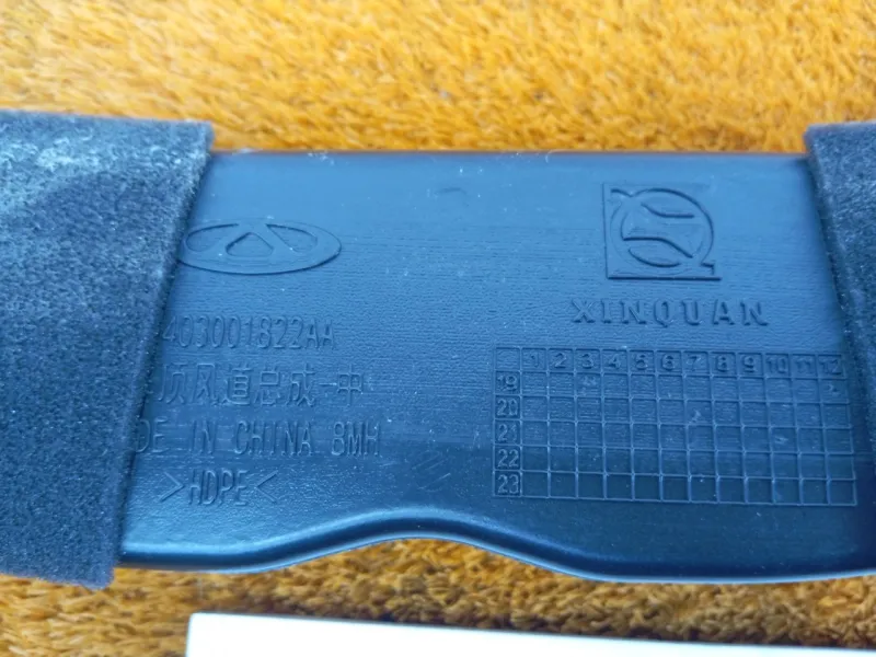 Воздуховод печки