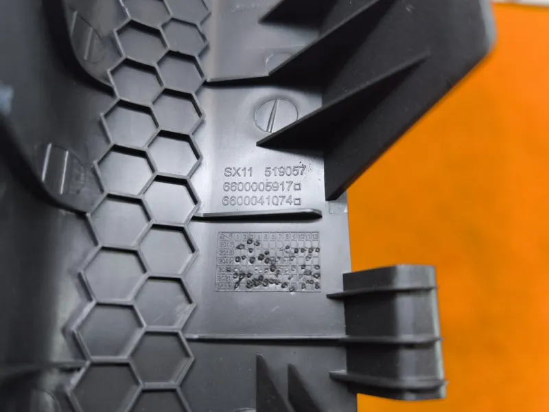 Накладка порога