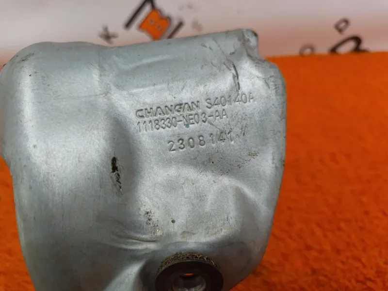 Кожух турбины