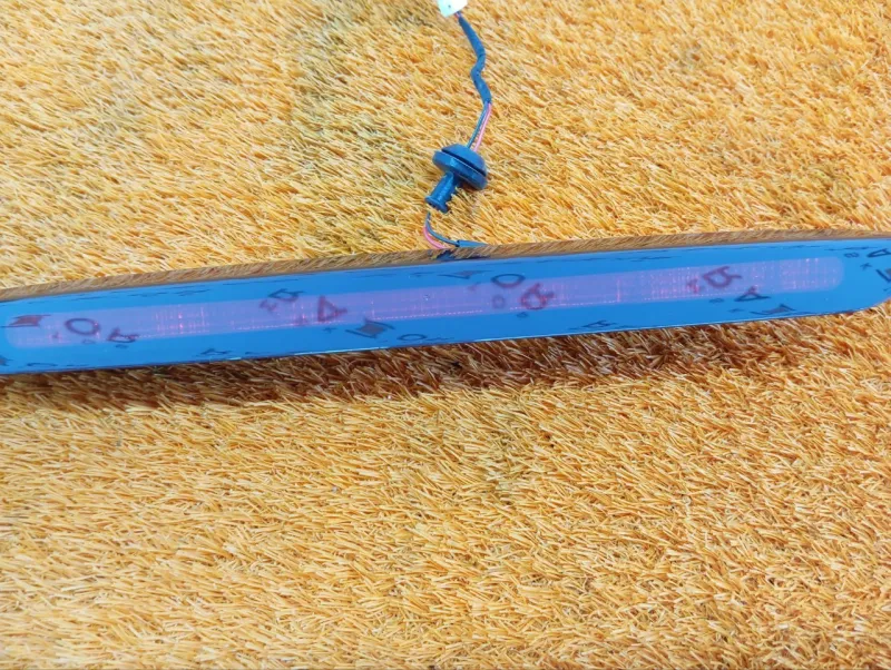 Стоп-сигнал