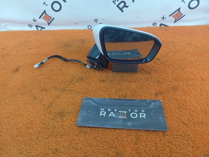 Зеркало боковое