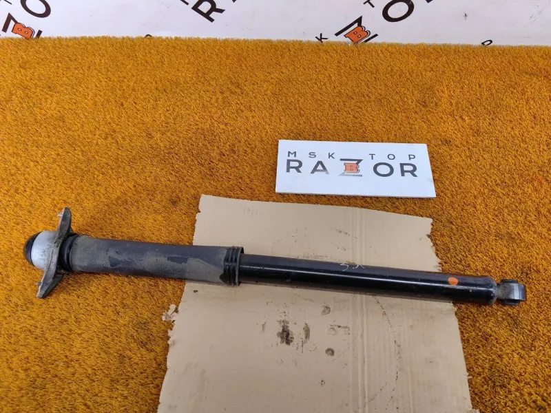 Амортизатор