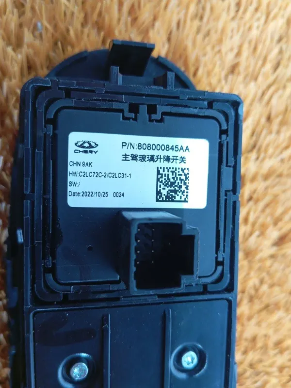 Блок стеклоподъемников