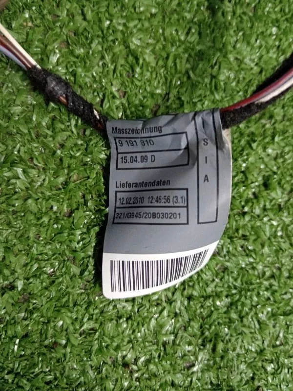 Проводка двери