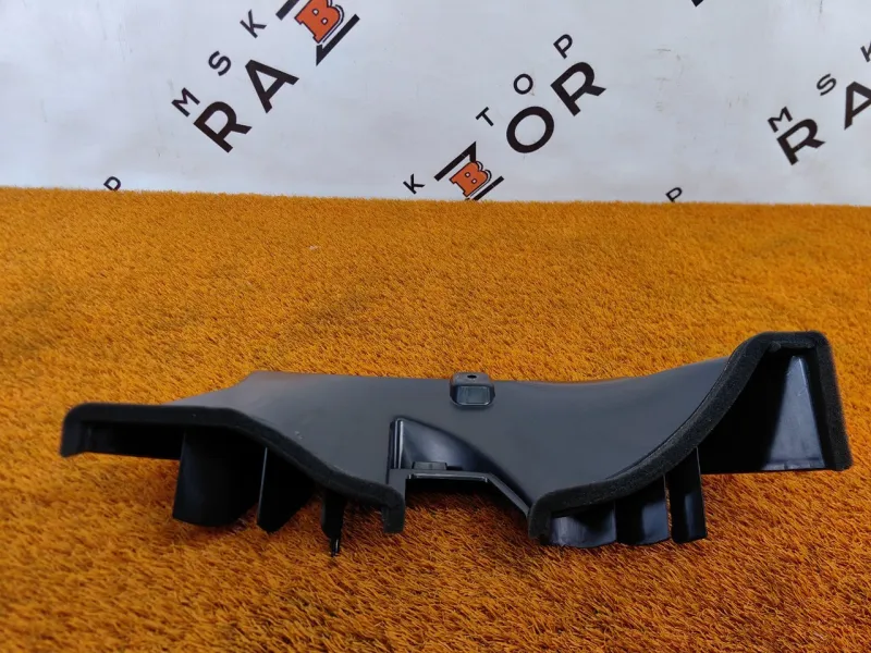 Воздухозаборник