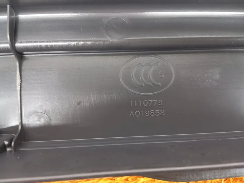 Ящик для инструментов