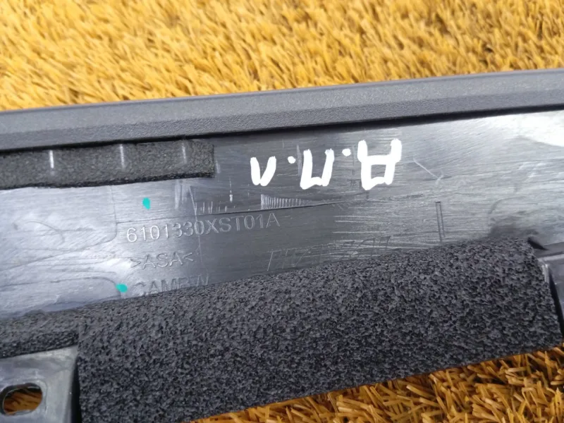 Молдинг двери