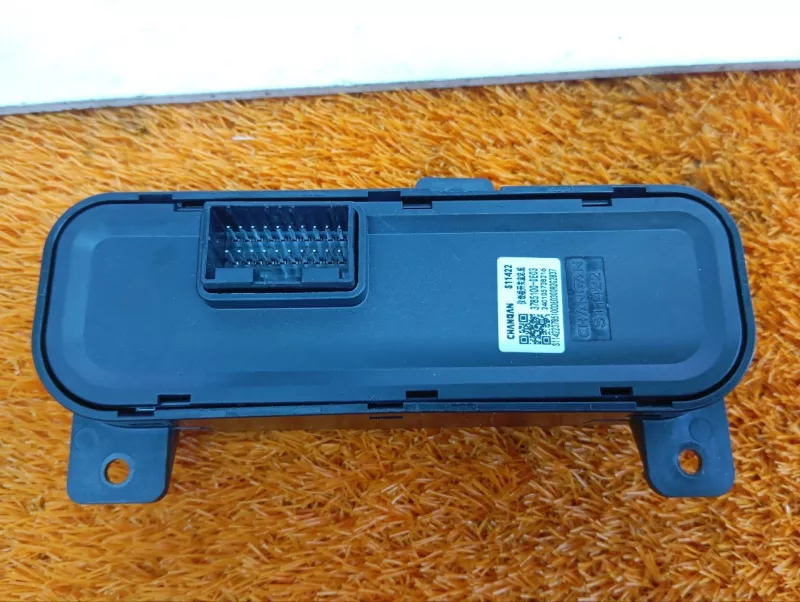 Блок управления зеркалами