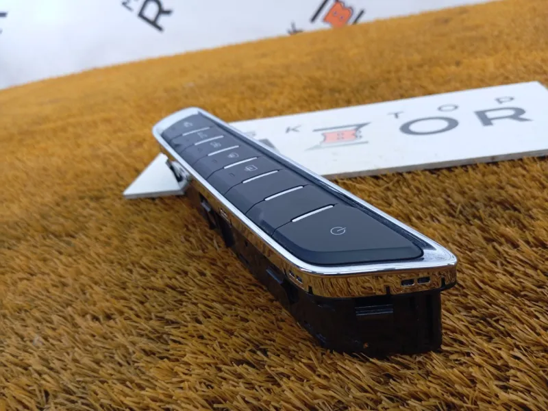 Блок климата