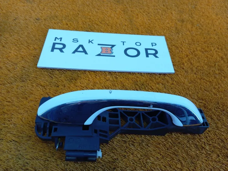 Ручка двери наружняя