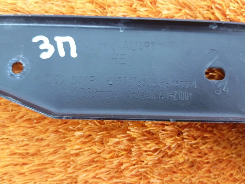 Кронштейн заднего бампера