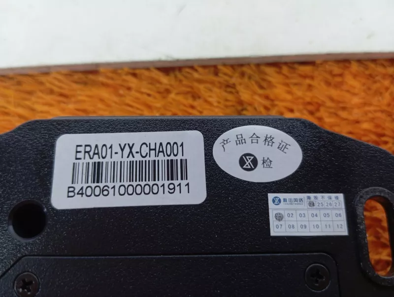 Блок ГЛОНАСС