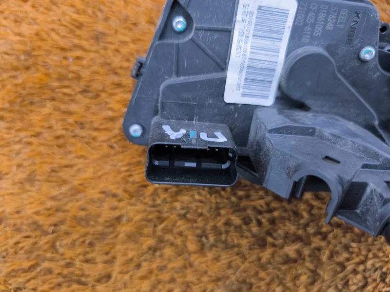 Замок двери