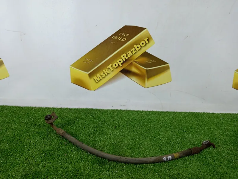 Шланг тормозной