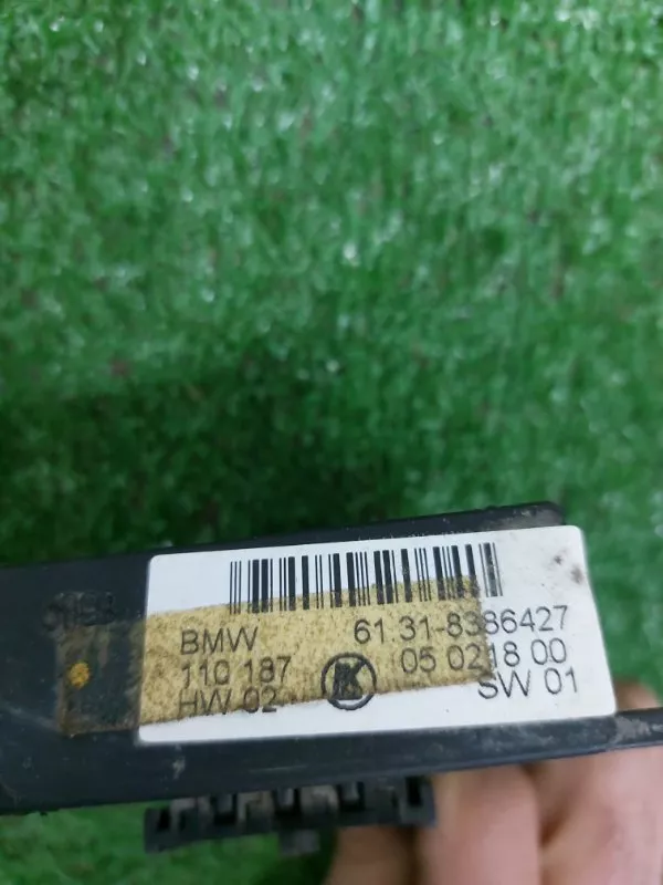 Блок управления зеркалами