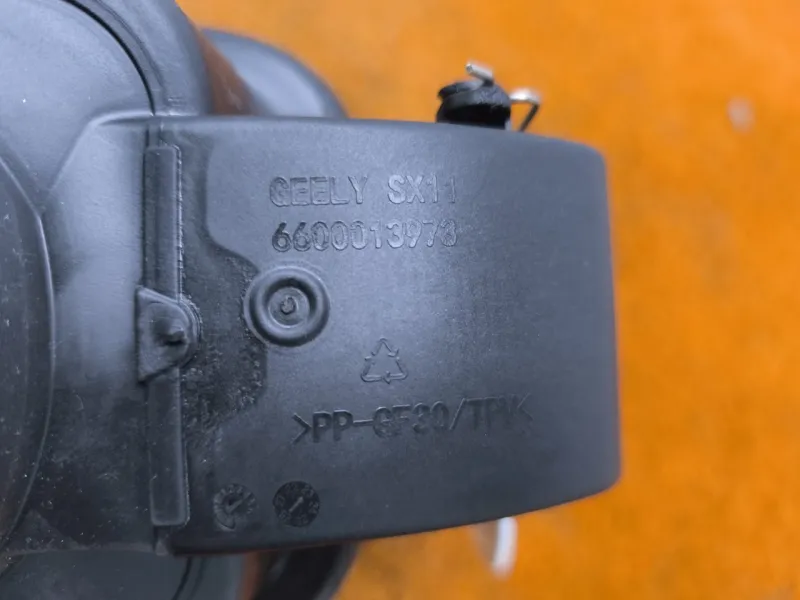 Лючок Бензобака