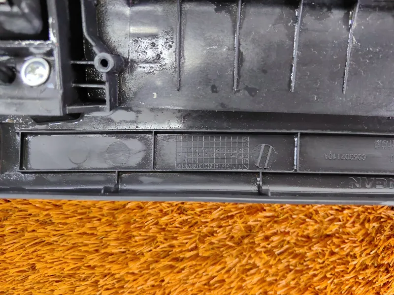 Обшивка двери багажника