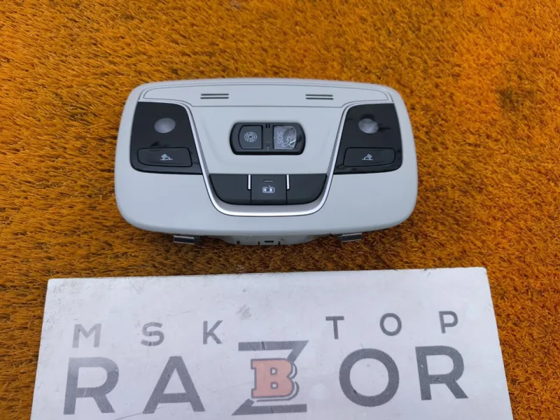 Плафон салона