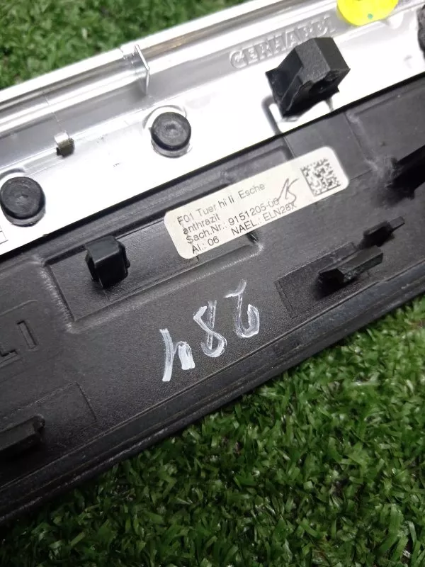 Накладка двери декоративная