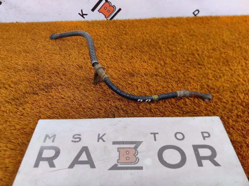 Шланг тормозной