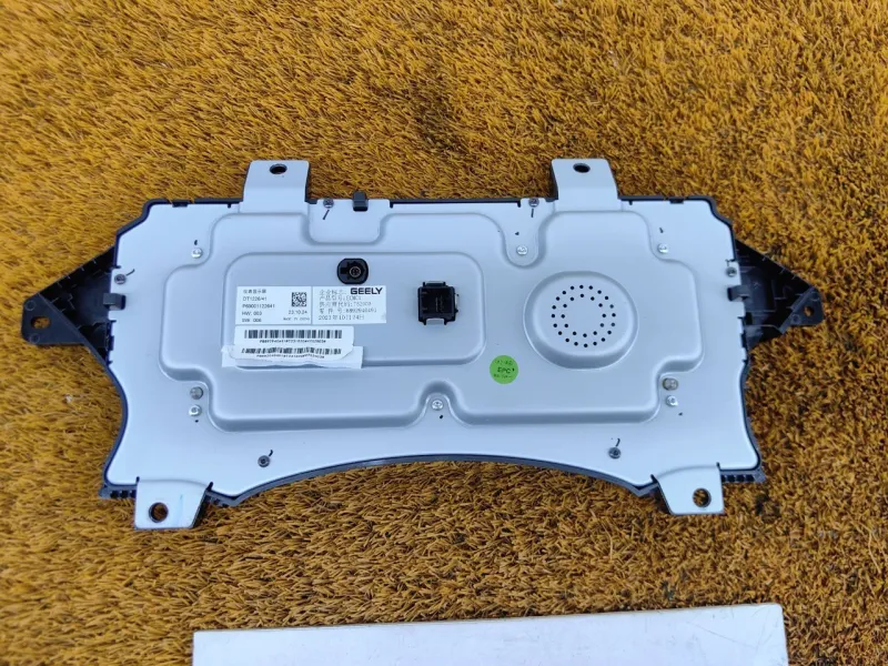 Панель приборов