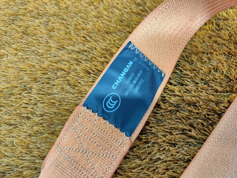 Ремень безопасности