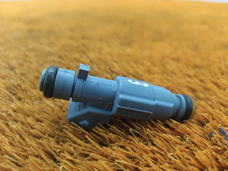 Форсунка топливная