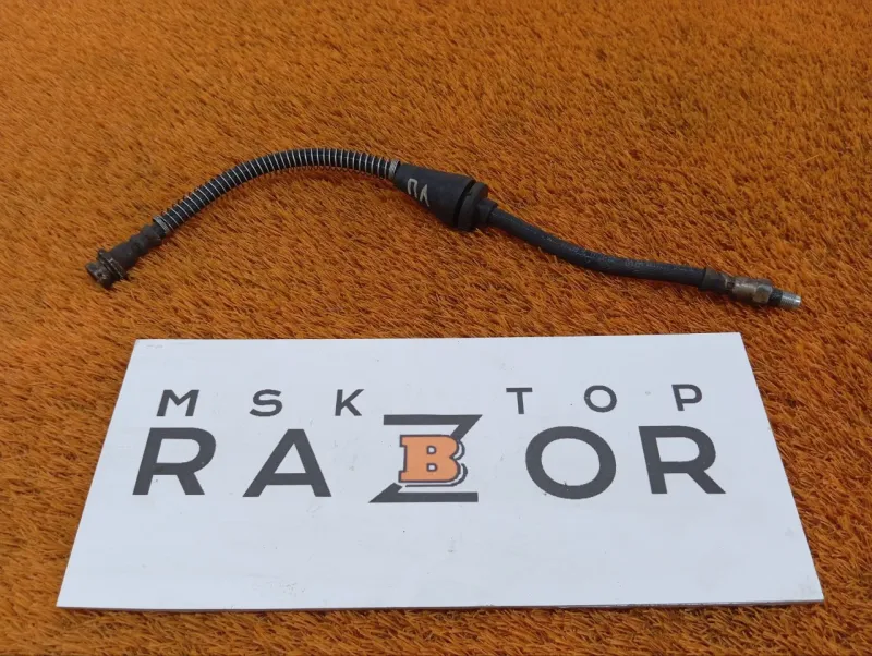 Шланг тормозной
