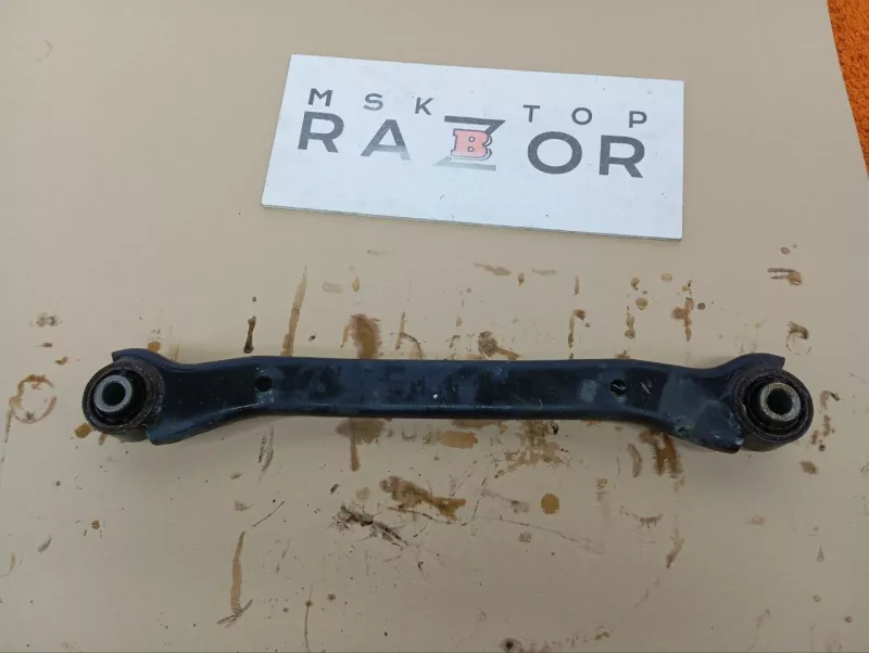 Рычаг подвески