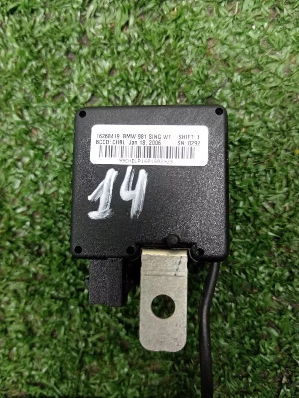 Усилитель антенны