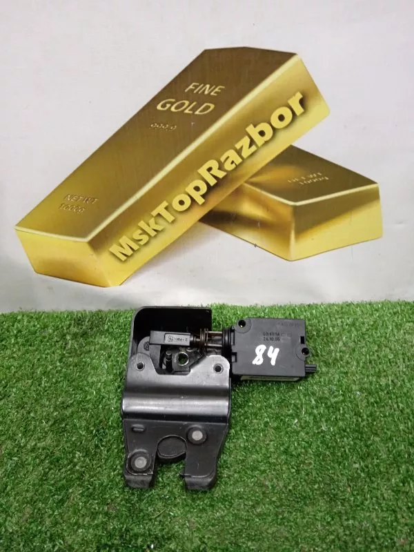 Замок багажника