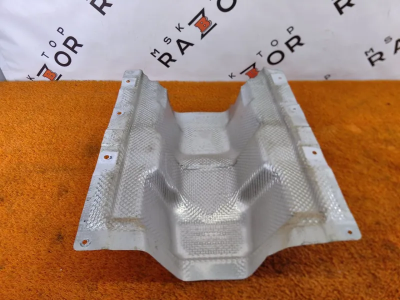 Тепловой экран