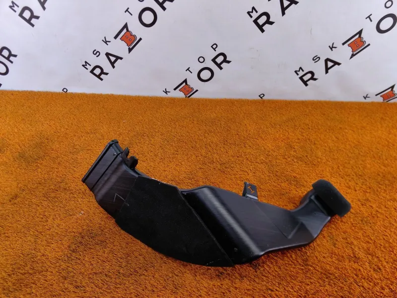 Воздуховод