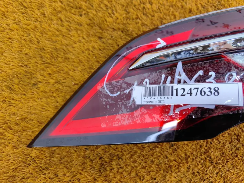 Фонарь задний