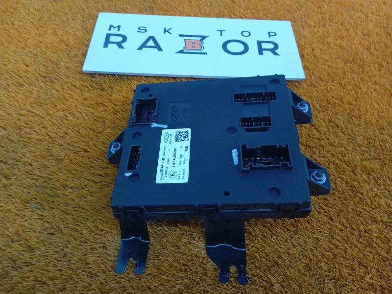 Блок комфорта