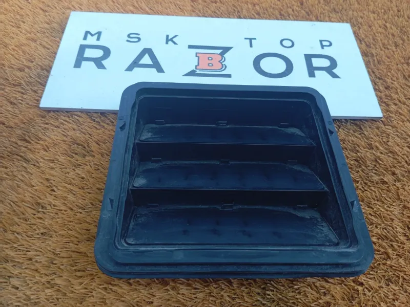 Решетка вентиляционная