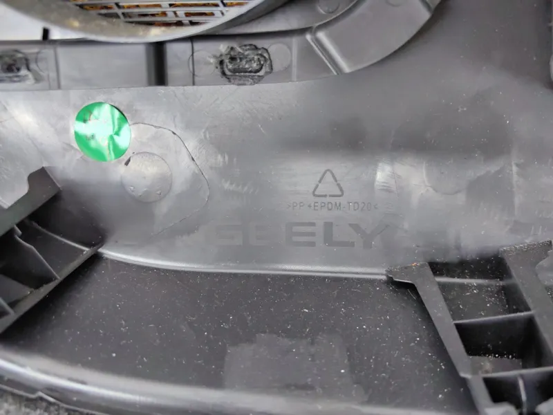 Обшивка двери