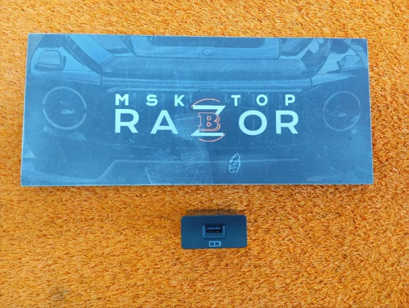 Разъем USB