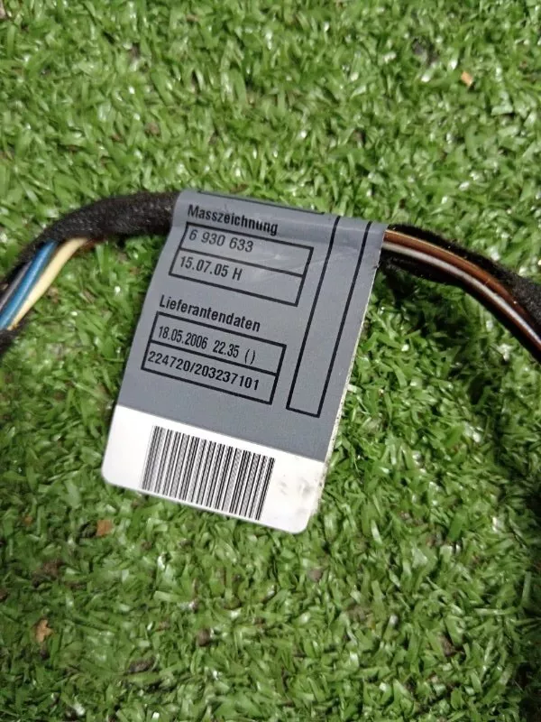 Проводка двери