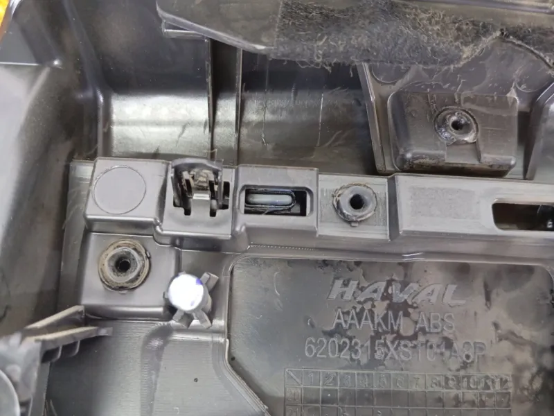 Обшивка двери