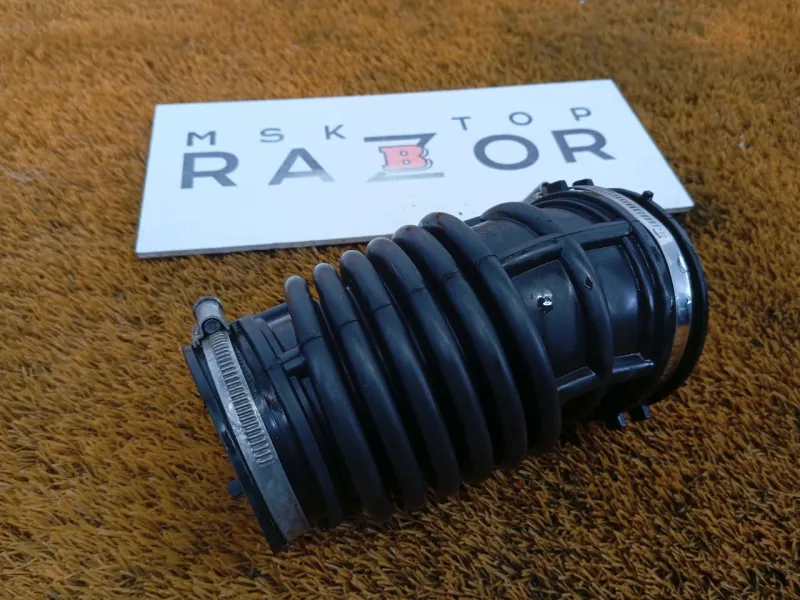 Патрубок воздушного фильтра