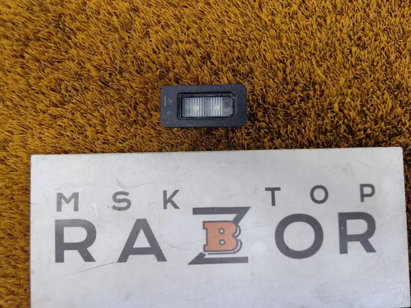 Подсветка номера