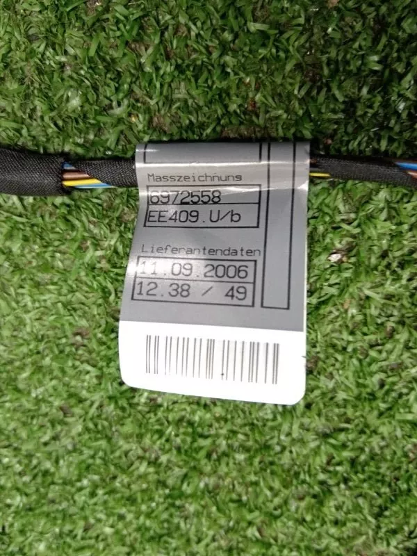 Проводка двери