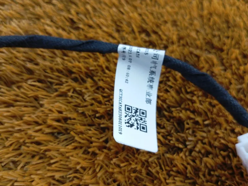 Проводка крышки багажника