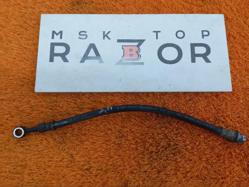 Шланг тормозной