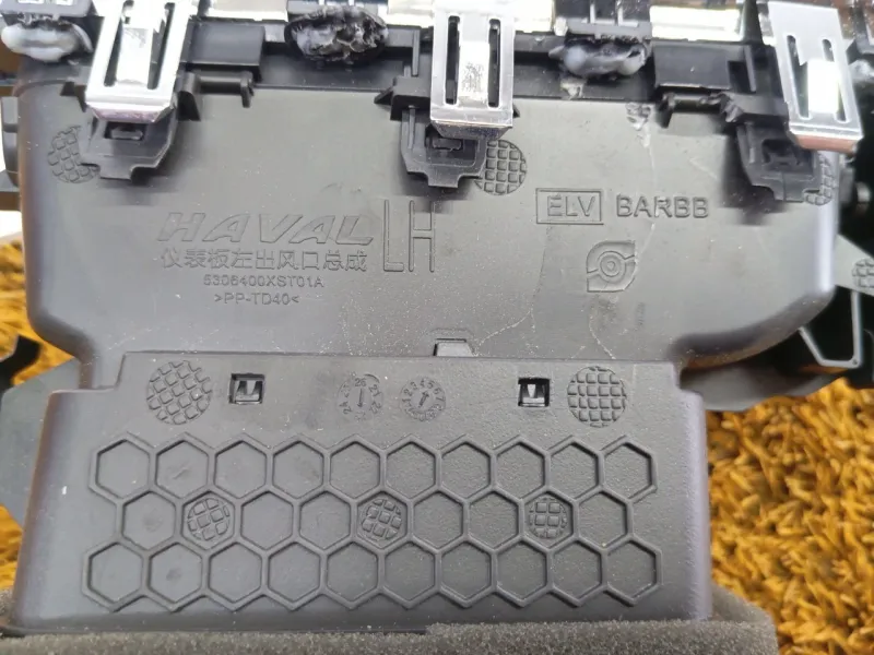 Дефлектор воздуховода