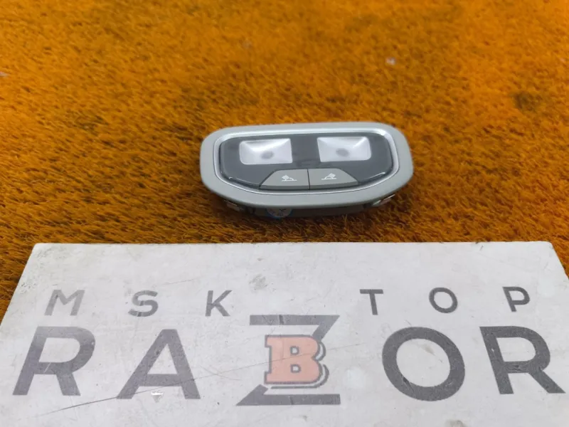 Плафон салона