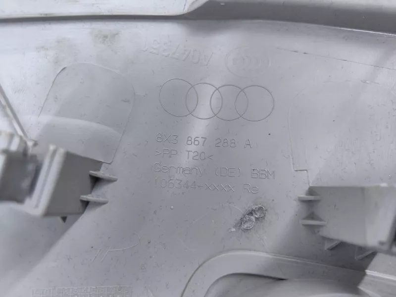 Обшивка стойки