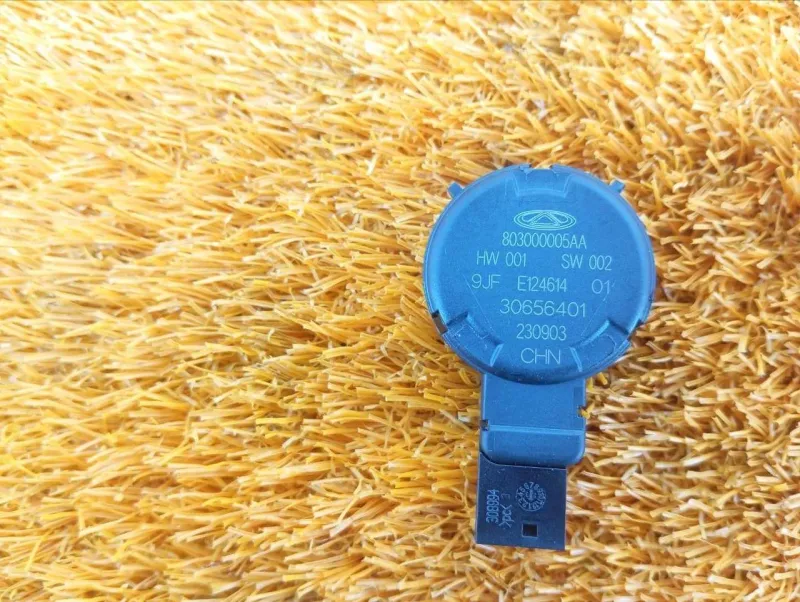 Датчик дождя